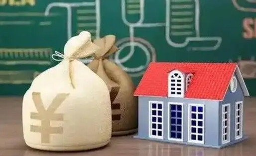 华容电力封存的公积金怎么取（电力系统公积金提取）